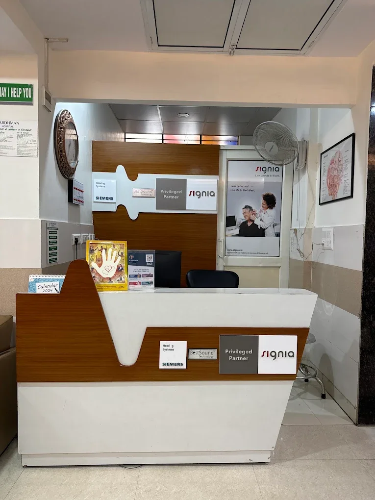 Sanjay Nagar Branch exterior